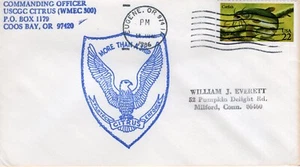 USCGC CITRUS - EUGENE, OR  1986  FDC16940 - Picture 1 of 1
