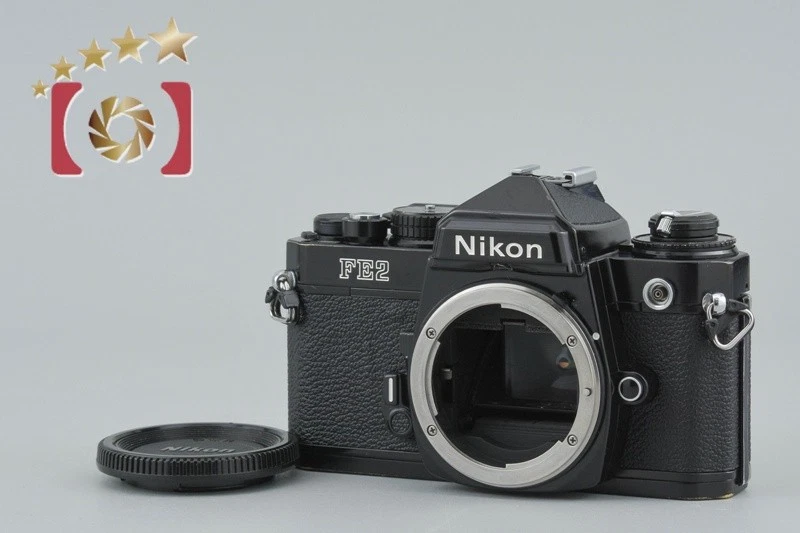 Nikon FE2 Film Cameras for sale - eBay