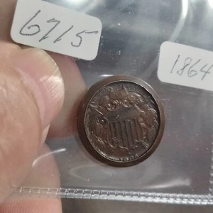 1864 2 CENT PEICE - IN HOLDER TO PROTECT THE HIGH GRADE COIN AS SHOWN - - Picture 1 of 2