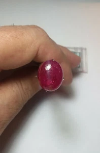 AAA NATURAL RUBY- RUBINO CT 16.72 OVAL CABOCHON CUT ORIGIN MADAGASCAR - Imagen 1 de 4