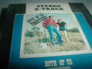Vince & Dianne Hatfield UNKNOWN 8 Track Tape SEALED Texas Country George Strait - Picture 1 of 7