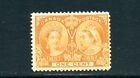 LOT 17099 MINT NH OG 51 DIAMOND JUBILEE ISSUE QUEEN VICTORIA STAMP FROM  CANADA