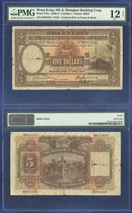 HONG KONG 5 DOLLARS 1940 PICK 173c RARE PMG GRADED FINE 12 - Picture 1 of 1