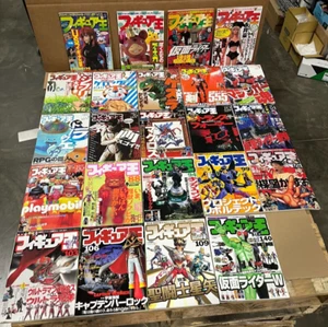 Figure King Japan Magazine lot of 23 issues #57-#140 shogun evangelion sofubi - Picture 1 of 21