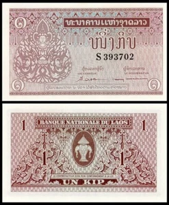 LAOS 1 Kip, 1962, P-8, moneda mundial UNC - Imagen 1 de 1