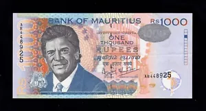 F.C. MAURICIO MAURITIUS , 1000 RUPIAS 1999 , MBC+ ( VF+ ) , P.54a . - Imagen 1 de 2