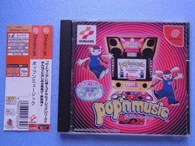 DC Dreamcast pop'n music with motion belt #7370bb
