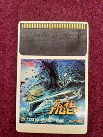 TAITO PC Engine Soft Ultimate TIGER Used