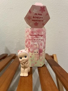 SONNY ANGEL Cherry Blossom Series Hanami Calico Cat AUTHENTIC US Seller ๐บ๐ธ - Picture 1 of 1