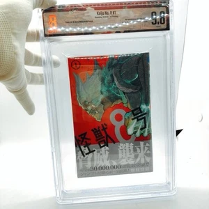 BGS 9.8 Kaiju n. 8 vol. 1 prima stampa 2022 Matsumoto Naoya Obi manga giapponese - Foto 1 di 8