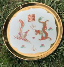 Feng Shui Chinese Porcelain Decorated Dragon & Phoenix Plate Gold Trim ❤️sj10m3