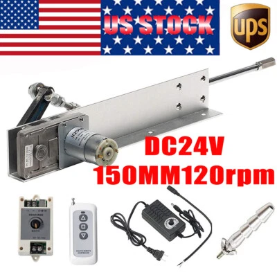 DIY Design Cycling Reciprocating Motor Linear Actuator Stroke 30-150mm 120rpm - Image 1 of 4