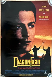 DRAGON FIGHT ORIGINAL VIDEO PROMO MOVIE POSTER ROBERT Z'DAR 13 X 20 - Picture 1 of 1