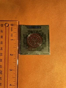 Shree Yantra, 24k Plated, Energized - Picture 1 of 1