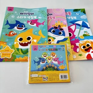 Pinkfong Baby Shark Coloring Sticker Book 3EA & Origami Paper 150sheets Gift Set - Picture 1 of 12