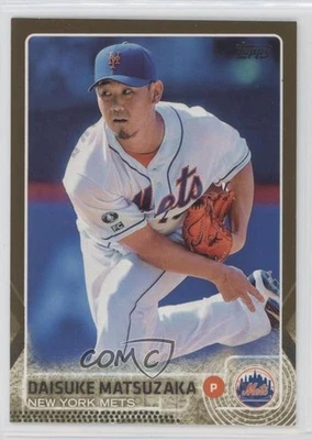 2015 Topps Gold /2015 Daisuke Matsuzaka #133 - Image 1 of 2