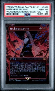 Nibelheim Aflame #0339 Magic MTG Japanese Final Fantasy Borderless-Foil PSA 10 - Picture 1 of 2