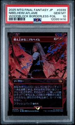 Nibelheim Aflame #0339 Magic MTG Japanese Final Fantasy Borderless-Foil PSA 10 - Image 1 of 2