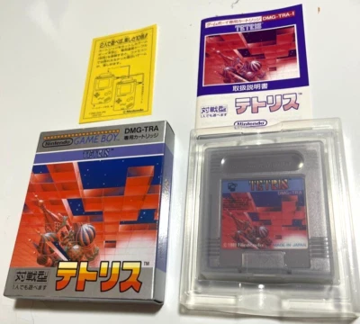 TETRIS NINTENDO GAME BOY - Image 1 of 4