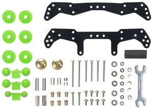Tamiya Grade-up Parts No.450 GP.450 1/12 AR chassis first try parts set 15450 - Picture 1 of 4
