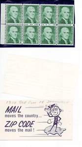 U.S. Scott #1278a Jefferson (Shiny Gum) Booklet Pane of 8 - UNFOLDED MNH - Picture 1 of 1