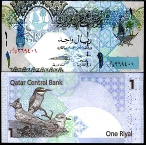 Qatar 1 riyal 2008 p new unc - Picture 1 of 1