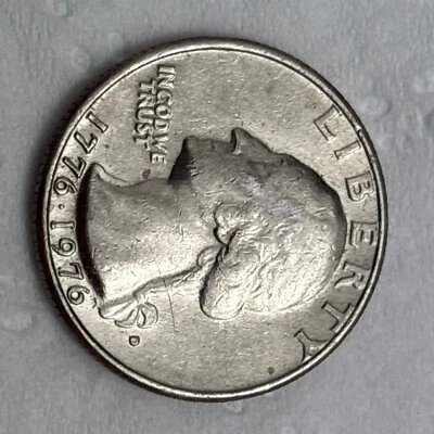 1776-1976 D US Bicentennial Quarter, Rare D Mint Mark Regular - Image 1 of 4