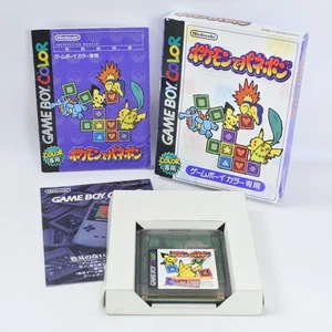 POKEMON DE PANEPON Gameboy Color Nintendo 2141 gb - Picture 1 of 9
