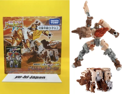 Transformers Wild King WKB 07 Energy Beast Drill No Horn NEW W6.3"xH6.3"xD2" New - Image 1 of 4