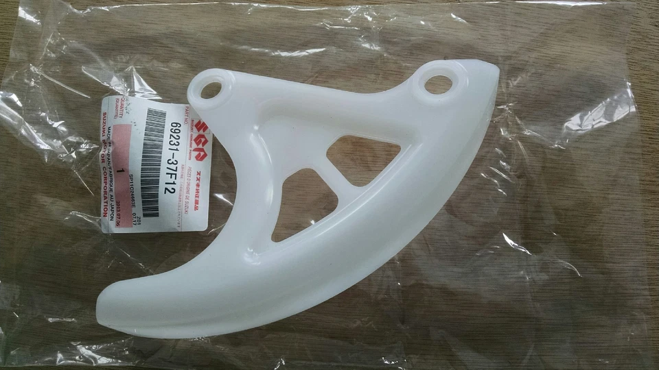 Protector de disco trasero OEM Suzuki RMZ250 RMZ450 DRZ400SM RMZ 250 450 DRZ SM RMX RM 125 Foto 1 de 1