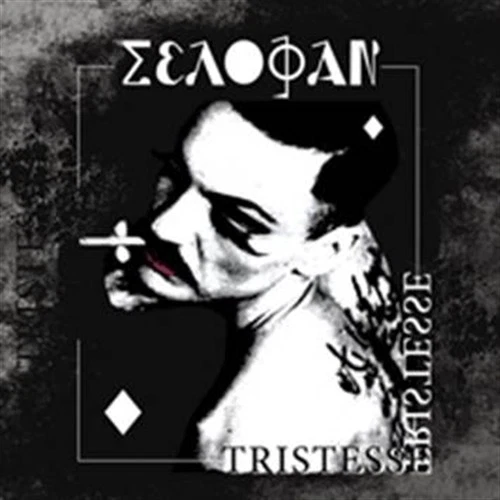 SELOFAN Tristesse CD Digipack 2015 - Bild 1 von 1
