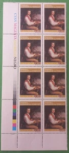 Ecuador 2001 Sc#1571 Alexander Von Humboldt (Block) - Picture 1 of 1