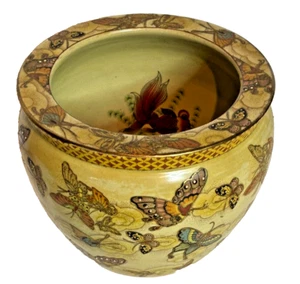 Vintage 70s New England Pottery Koi Fish Butterflies Butterfly Planter Chinese - Picture 1 of 8