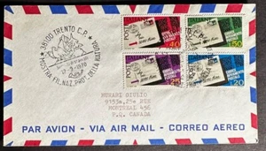 ITALY 1970 STAMP ON STAMP DAY FDC STAMPS ON STAMPS -S17172 - Picture 1 of 1