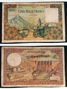 Billet Maroc  5000 Francs non surchargé 23-07-1953 - c31b - Picture 1 of 3