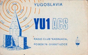 Jugoslawien, 1972, Vintage QSL-Karte - Funkamateur - Bild 1 von 2