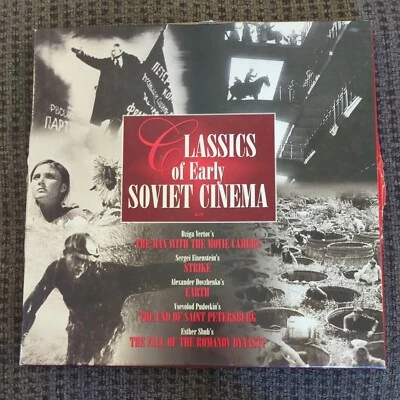 Laserdisc Box Set - Classics Of Early Soviet Cinema. 5 Movie Collection. - Image 1 of 4