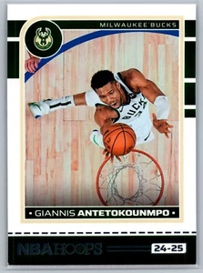 2024-25 Panini NBA Hoops - #166 Giannis Antetokounmpo Milwaukee Bucks NBA Card - Picture 1 of 2