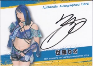 Risa Sera 2024 BBM Autographed Card 047/100 Japan Women Wrestlers - Picture 1 of 4