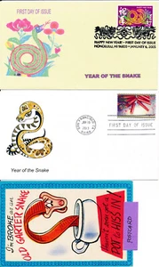 FDC EVENT COVER TOPICAL - REPTILES SNAKES - THREE COVER  LOT#26 - Picture 1 of 1