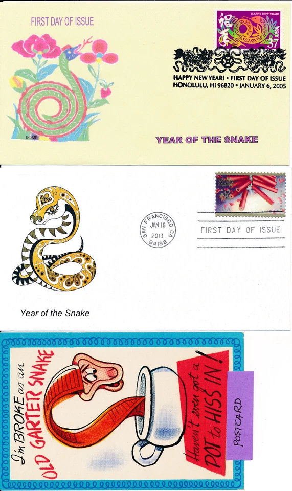 FDC EVENT COVER TOPICAL - REPTILES SNAKES - THREE COVER  LOT#26 - Image 1 of 1
