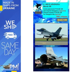 Boquillas de escape Katran 4842 1/48 F-16C/CJ/D/DG/DJ Block 50 Viper/Fighting Falcon - Imagen 1 de 5