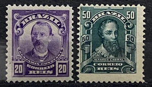 Brasilien 1906 Persönlichkeiten 2 Wert MH C93 - Bild 1 von 2