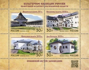 Souvenir sheet of RUSSIA 2023 - Architectural Monuments of the Pskov Region - Picture 1 of 1