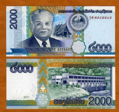 Lao / Laos, 2.000 (2000) Kip, 2011, P-41, UNC Foto 1 de 3