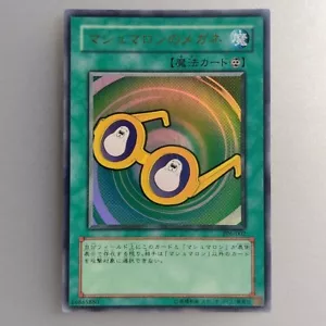 Yu-Gi-Oh! "TCG ""Gafas Marshmallon"" ULTRA RARO PP6-002 Japonés Konami Envío Gratuito - Imagen 1 de 10