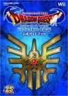 (JAPON) Livre Dragon Quest 25th Anniv. FC&SFC DQ I · II · III guide officiel...
