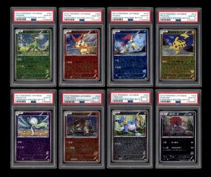 Complete PSA 10 Holo Set Everyone's Exciting Battle Wakuwaku Promo Pokemon Card - Picture 1 of 17