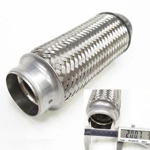 2" x 8" Flex Pipe Exhaust Stainless Steel Double Braided Heavy Duty Coupling - Picture 1 of 7