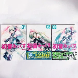 KEI manga Hatsune Miku Unofficial Hatsune MIX 3 books (Complete) JAPAN - Picture 1 of 16